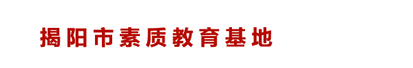 周口市通用鼓風(fēng)機(jī)有限公司